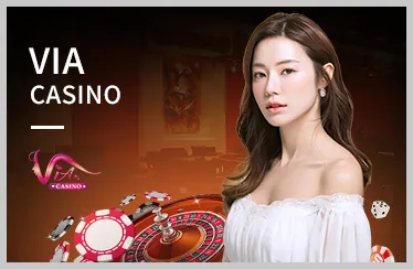 Chương trình VIP walac1